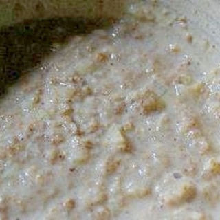 稗のハーブクリームソース